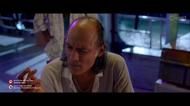 Chokkor 302 (2025) WEB-DL [Bengali]  1080p ESub