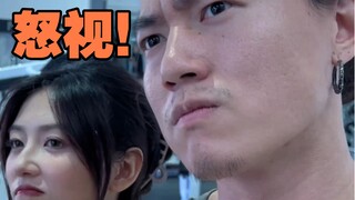 อย่าเดาใจเด็กผู้ชายเลย!