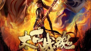 Ancient War Soul Eps31