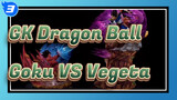 [GK Dragon Ball] Hari Jadi Tsume ke-10 / Goku VS Vegeta_3