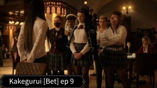 Kakegurui [Bet] ep 4 english sub