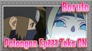 [Boruto: Naruto Generasi Berikutnya / 720p]
Potongan Ep223 Teks CN_C