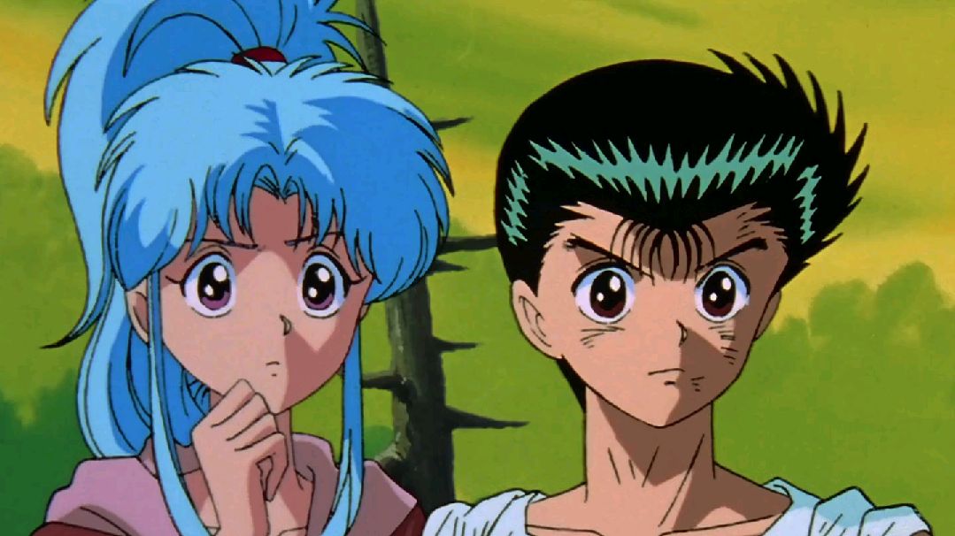 Yu Yu Hakusho - Ep 1 [Eng Subs HD] - BiliBili