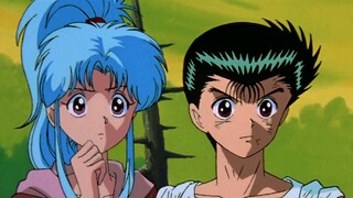 Yu Yu Hakusho/Ghost Fighter |ep 12