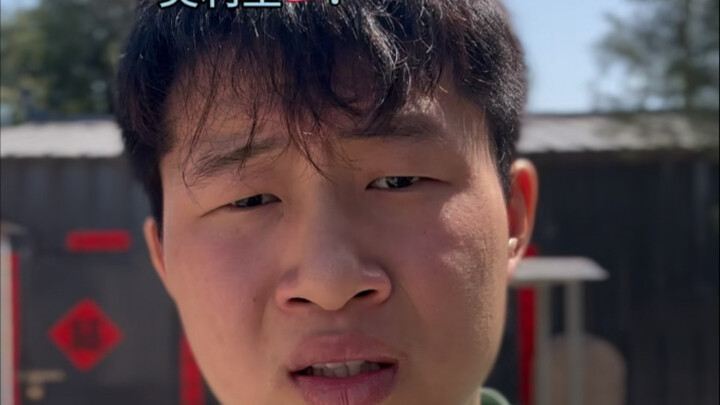 นี่แหละคือกลยุทธ์ชั้นเลิศ!