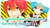 [Assassination Classroom] [Karma & Nagisa] The Lonely Watcher (Yandere??)