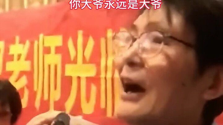 一个口琴吹出一个乐队，果然是高手在民间#音乐