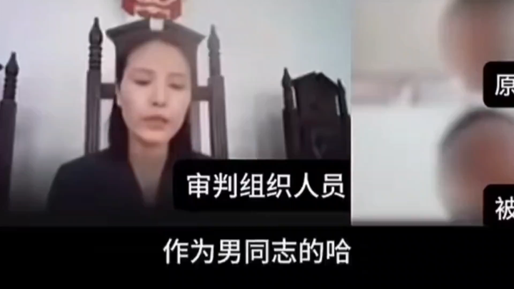 القاضي: "كرجل مثلي، كن أكثر كرمًا وسعة صدر." الرجل: "لا تكن وقحًا، لا أريد أن أقول شيئًا غير سار."