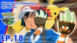 Pokémon the Series: XYZ | EP18〚Full Episode〛