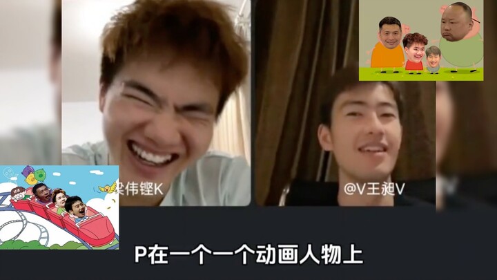 Changzi and Kengzai, you two as flower children!!! So perfect!!