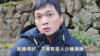 بمجرد أن أفكر في لينوفو، تؤلمني أسناني، لذلك أرفض لينوفو.