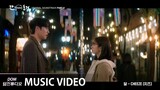 [MV] CHEEZE (치즈) - Moon (달) [간 떨어지는 동거(My Roommate Is a Gumiho) OST Part.8]