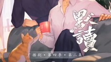 S4E02 19.00^^