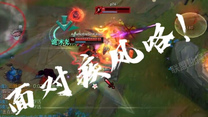 เกมสยองขวัญ! ลีกออฟเลเจ็นดส์ คือเกมสยองขวัญ!!