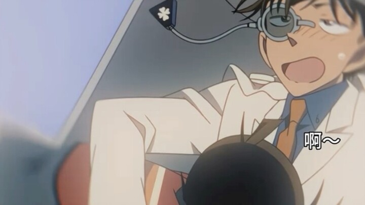 So charming, Mr. Kidd