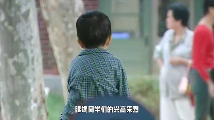 “โรงเรียนอนุบาล”: ผู้กำกับตามถ่ายทำตลอดหนึ่งปี บันทึก “กฎใต้ดิน” ในโรงเรียนอนุบาล ธรรมชาติมนุษย์แท้จ