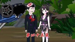 告诉你个秘密，其实，我个人有将近十五个亿美刀 #原创动画 #二次元 #沙雕动画