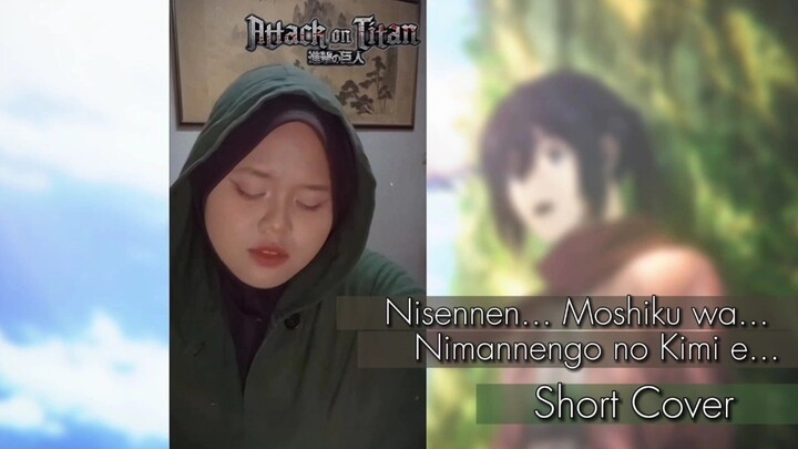 【ALDA Short Cover】Nisennen Moshiku wa Nimannengo no Kimi e - Linked Horizon | Attack on Titan