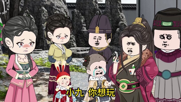炮灰公主丨第24集，六皇子欺负小八，被皇帝与小九双双制裁