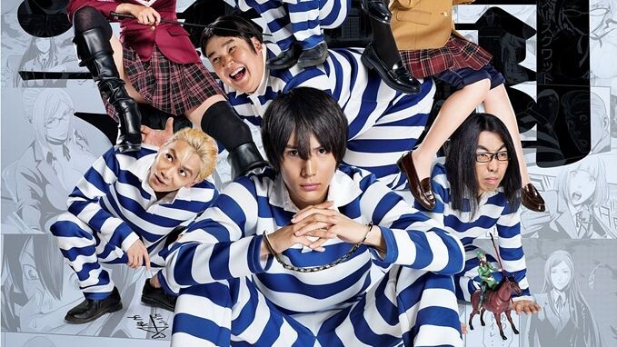 Episode[05] Prison School (Live Action) Subtitle Indonesia