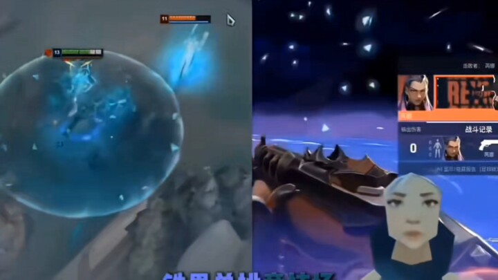 Đã xuất hiện! "Đấu trường đơn đấu của Iron Man"