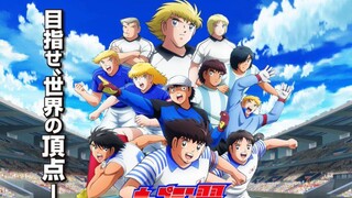 Captain Tsubasa Season 2 | Episode 10 sub Indonesia