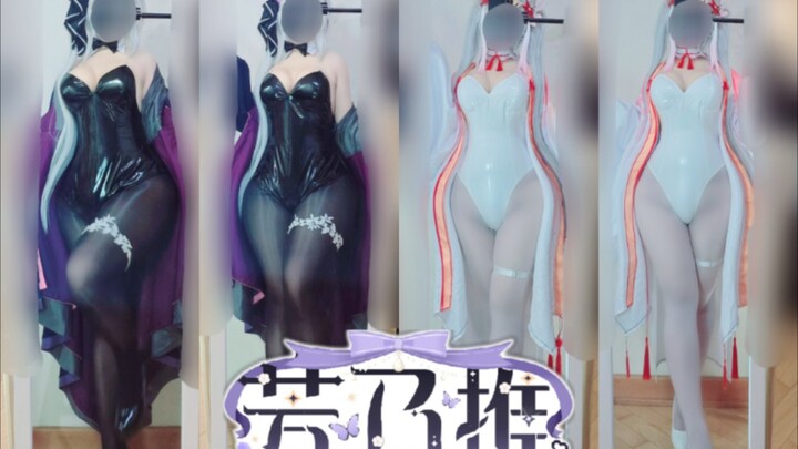 兔子难道不是食物吗？