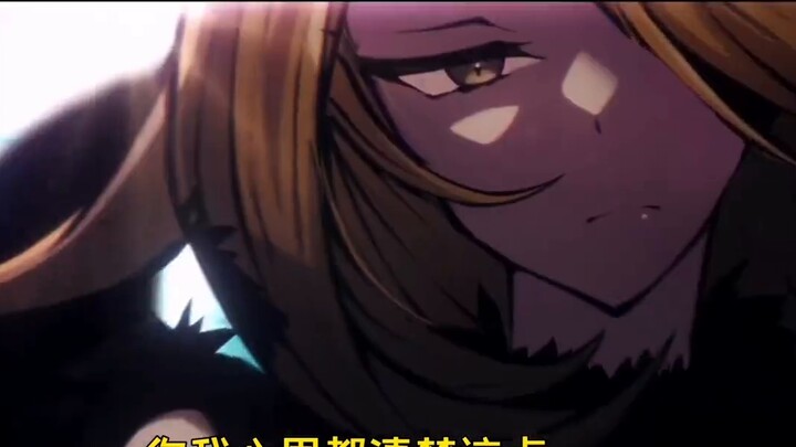 [Personal Chinese Translation] Champion RAP (Pokémon) - Road to Victory | Chrono