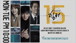 [Indo Sub] Healer.E03