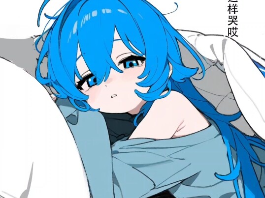 My Bro and I Turned into Beautiful Girls—Our First Time (After the Transformation)