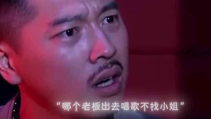 “Giang Vũ: Đóng vai thằng ngốc thì phải làm sao? Đạo diễn: Anh chỉ cần kiềm chế bớt là được!”