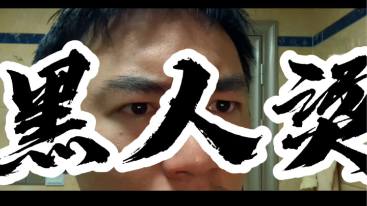 Bagaimana cara merawat rambut keriting ala Black Power? Yuk, bro!