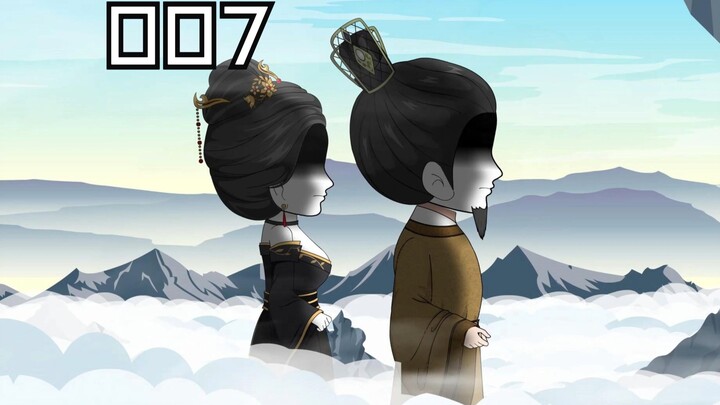 第七集：最有权势的夫妇登场