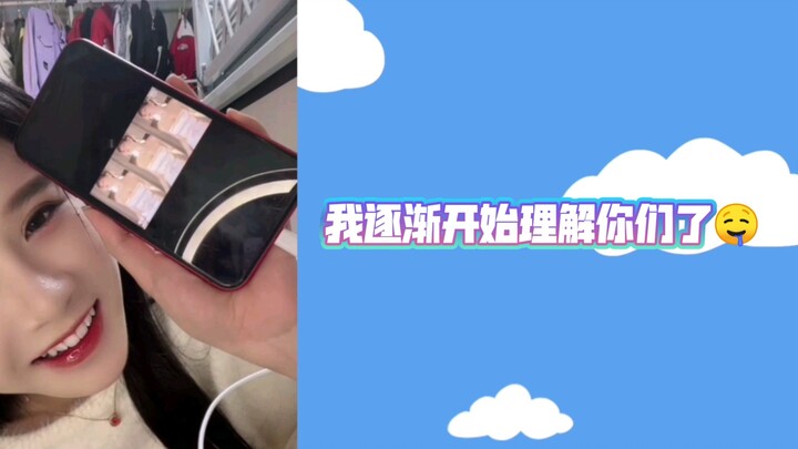 هل هذا هو الأرجوحة الكبيرة التي اشتهرت مؤخرًا؟ لقد استمتعت حقًا بفرحتكم.