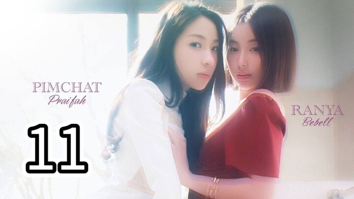 [EP.11] SHADOW OF LOVE (2026) ENGSUB