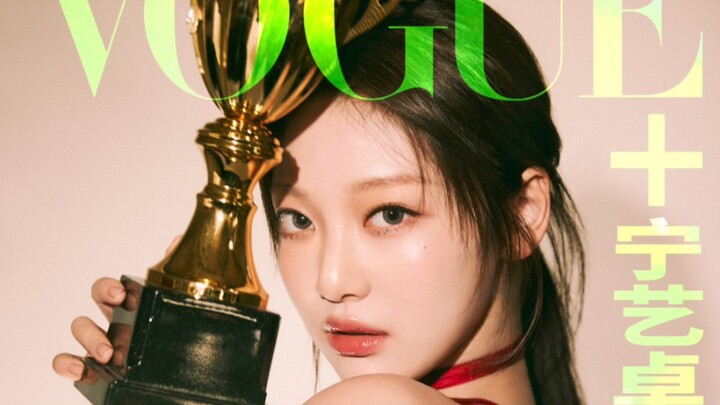 【Ning Yizhuo】Data pribadi pertama di Tiongkok! Sampul edisi Maret majalah VOGUE+ telah dirilis! Soso