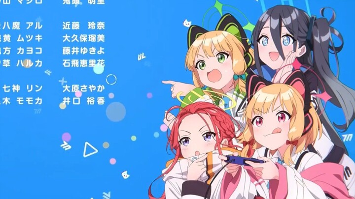 (Midori,Momoi,Yuzu,Arisu) Blue Archive - Beautiful day Dreamer