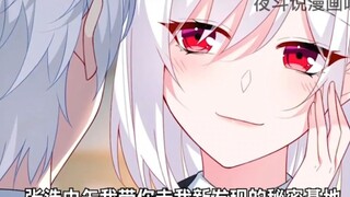 张浩穿越到女尊男卑世界 整天被各种妹子纠缠