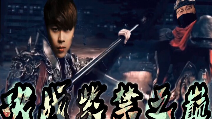 Pertarungan Tiongkok vs Jepang