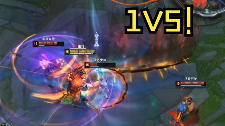 What Yasuo never lacks is courage! "Soft Wind Yasuo Highlights"