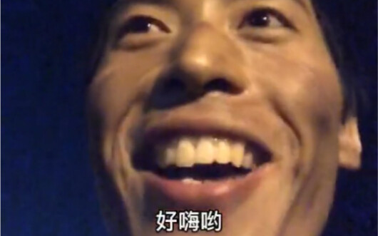 I'm so happy—I've earned so much money!