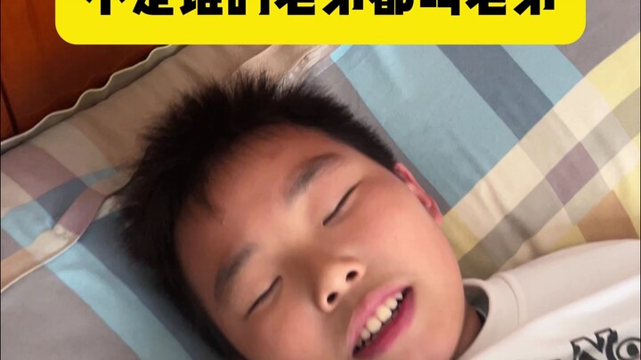 Not everyone called "little brother" is actually a little brother.