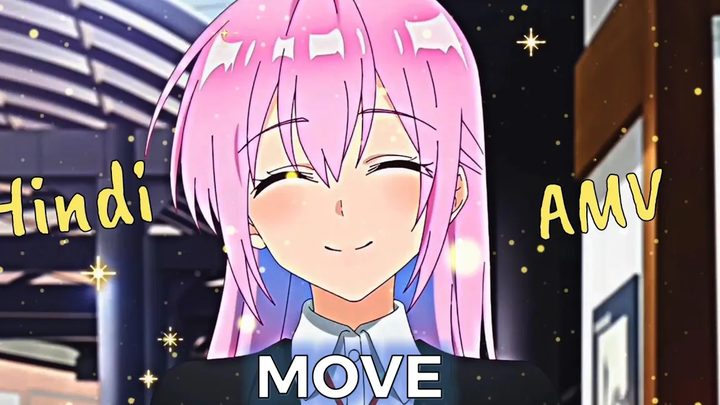 ย้าย - RAFTAAR ชิกิโมริไม่ใช่แค่น่ารัก ภาษาฮินดี AMV/แก้ไข Anime Dream