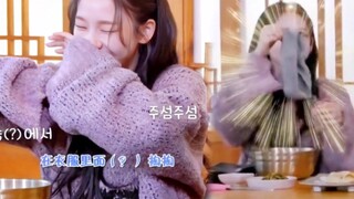Lôi ra từ tay áo một chiếc khăn rửa mặt lớn! Tất cả đều không nhận ra, Lục Trí Mẫn đã âm thầm giấu n