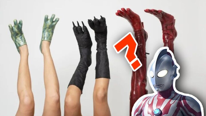 Đôi giày này thực sự làm tôi bật cười.