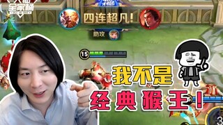 【Combo gia đình Đại Tiên】Từ món khai vị đến món tráng miệng có quan trọng không, chỉ cần một màn trì