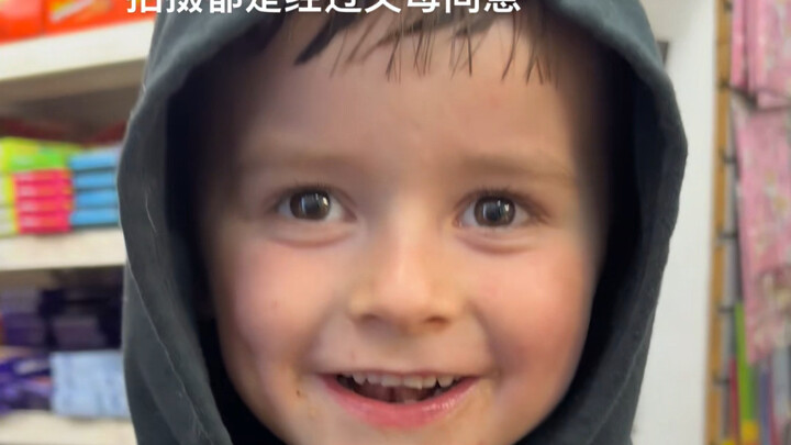 Lại thu phục thêm một mãnh tướng!