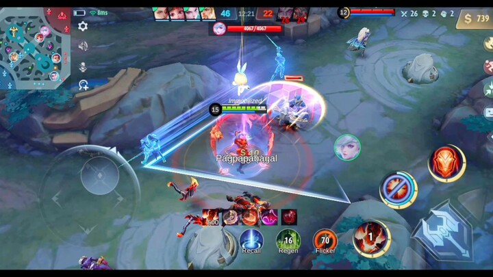 alduos Savage