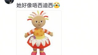 果然，努力在天赋面前不值一提。