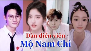 Mộ Nam Chi (嘉南传) | Dàn diễn viên